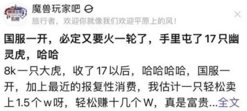 游戲搬磚真的能賺錢嗎？游戲搬磚怎么賺錢？個人玩游戲搬磚可以嗎？