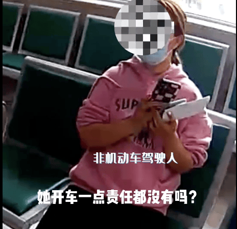 女子闖紅燈被撞反問“車主無責(zé)嗎？”，交警的回答全網(wǎng)怒贊！