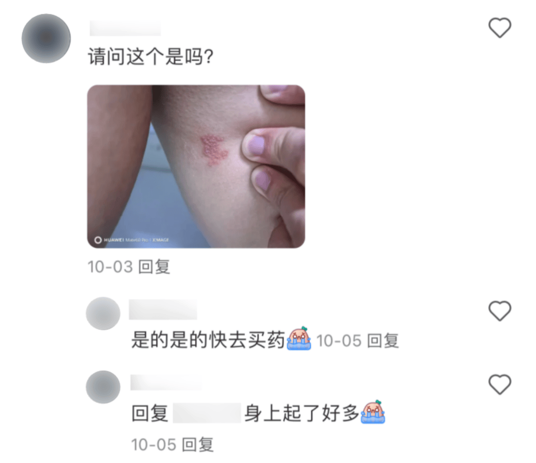 一旦感染終身攜帶！深圳疾控提醒：這4類人要注意