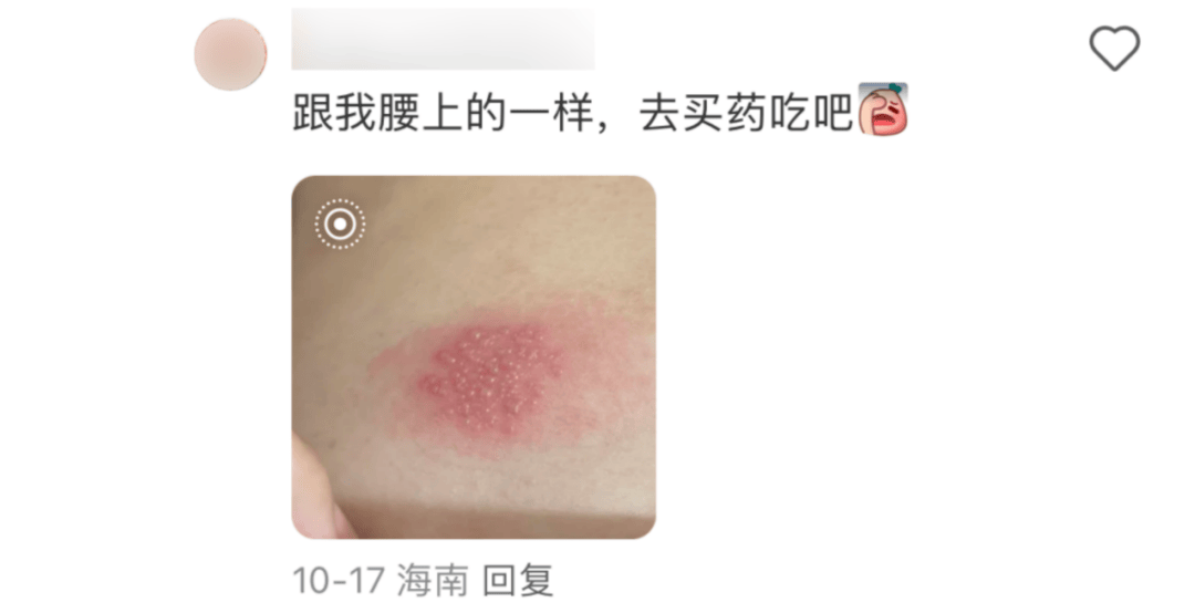 一旦感染終身攜帶！深圳疾控提醒：這4類人要注意