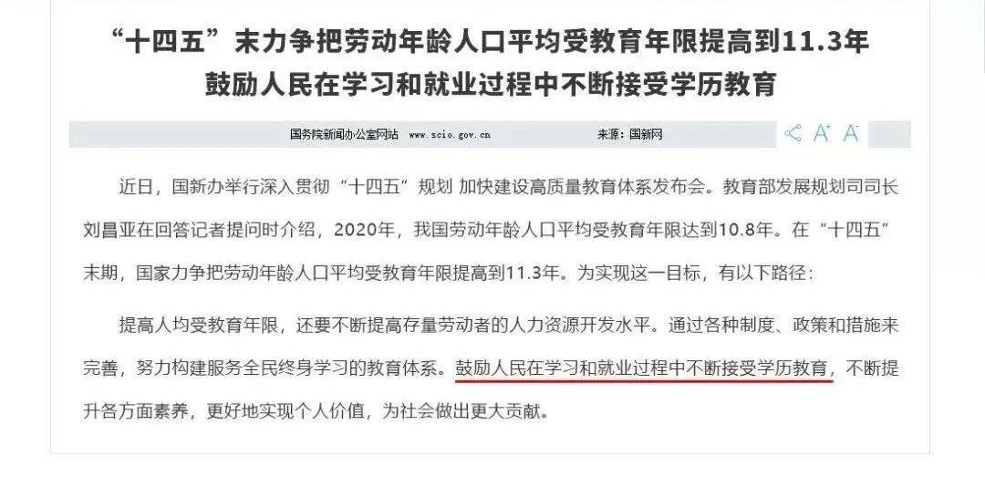 定了！已明確！陜西1969-2008年出生的人恭喜了！12月10日開始實行！