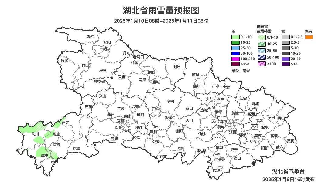 -7℃！湖北還有雨夾雪、小雪！馬上大反轉(zhuǎn)